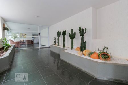 Apartamento à venda com 130m², 3 quartos e 1 vaga Apartamento à venda com 130m², 3 quartos e 1 vagaEntrada