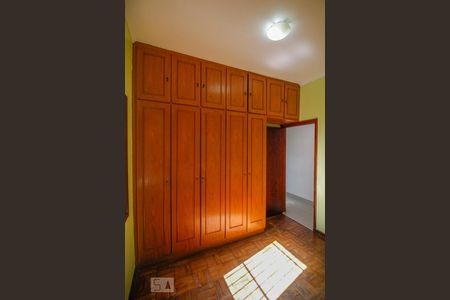 Casa para alugar com 140m², 2 quartos e 1 vaga Casa para alugar com 140m², 2 quartos e 1 vagaQuarto 2