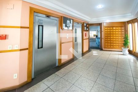 Apartamento à venda com 54m², 2 quartos e 1 vagaElevadores