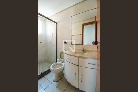 Apartamento à venda com 54m², 2 quartos e 1 vagaBanheiro