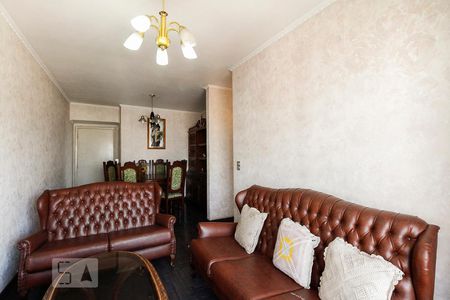 Sala  de apartamento para alugar com 2 quartos, 72m² em Vila Carrão, São Paulo