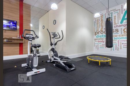 Apartamento à venda com 60m², 2 quartos e 1 vagaAcademia