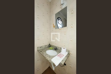 Apartamento à venda com 51m², 1 quarto e sem vaga Apartamento à venda com 51m², 1 quarto e sem vagaBanheiro da Suite