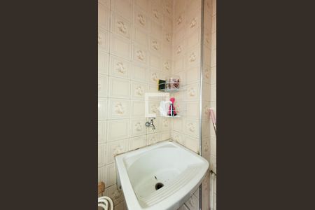Apartamento à venda com 51m², 1 quarto e sem vaga Apartamento à venda com 51m², 1 quarto e sem vagaLavanderia
