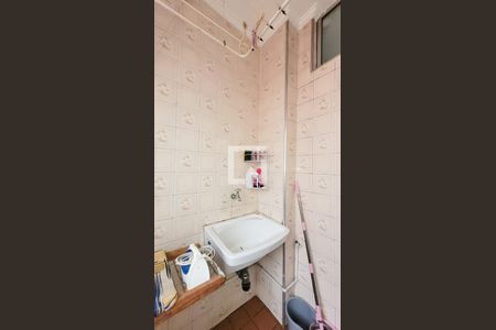 Apartamento à venda com 51m², 1 quarto e sem vaga Apartamento à venda com 51m², 1 quarto e sem vagaLavanderia