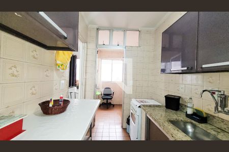 Apartamento à venda com 51m², 1 quarto e sem vaga Apartamento à venda com 51m², 1 quarto e sem vagaCozinha