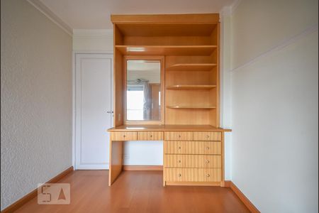 Apartamento para alugar com 69m², 2 quartos e 2 vagasQuarto 1