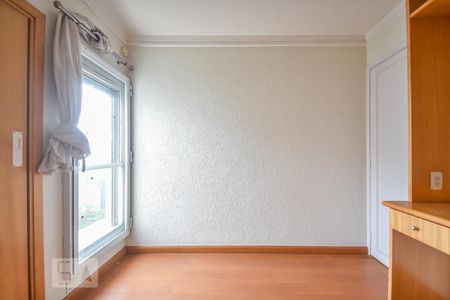 Apartamento para alugar com 69m², 2 quartos e 2 vagasQuarto 1
