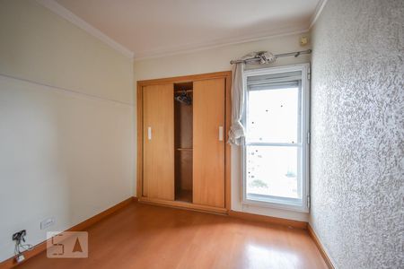 Apartamento para alugar com 69m², 2 quartos e 2 vagasQuarto 1