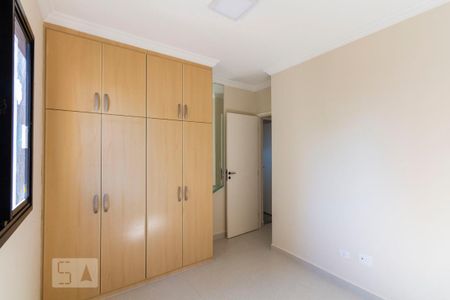Apartamento para alugar com 69m², 2 quartos e 1 vagaQuarto 2