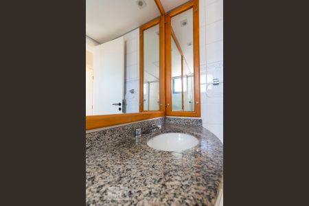 Apartamento para alugar com 69m², 2 quartos e 1 vagaBanheiro Social