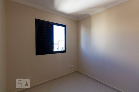Apartamento para alugar com 69m², 2 quartos e 1 vagaQuarto 1