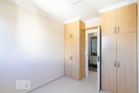 Apartamento para alugar com 69m², 2 quartos e 1 vagaQuarto 1