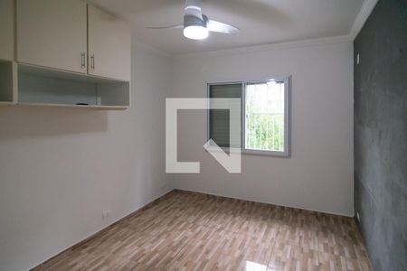 Apartamento à venda com 98m², 2 quartos e sem vagaQuarto 1