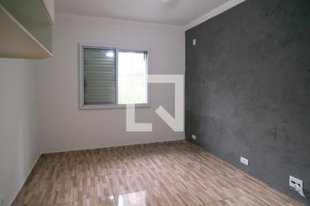 Apartamento à venda com 98m², 2 quartos e sem vagaQuarto 1