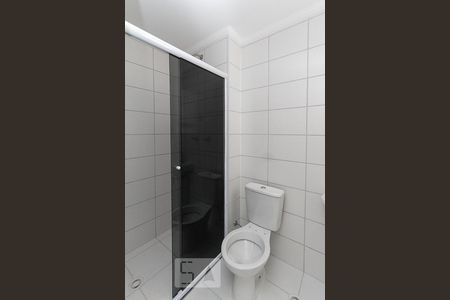 Apartamento para alugar com 2 quartos, 44m² em Penha de França, São Paulo