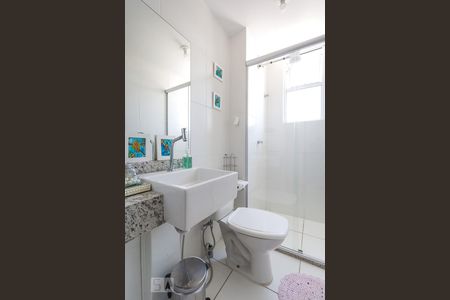 Apartamento à venda com 90m², 3 quartos e 2 vagasBanheiro