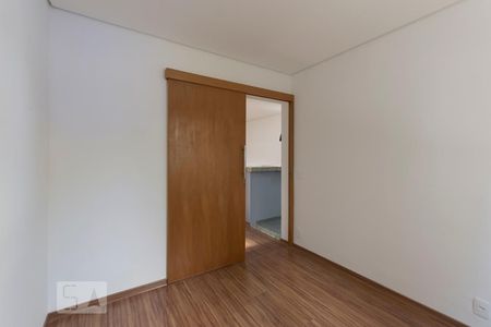 Quarto de apartamento para alugar com 1 quarto, 38m² em Vila Mariana, São Paulo