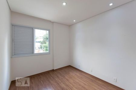 Quarto de apartamento para alugar com 1 quarto, 38m² em Vila Mariana, São Paulo
