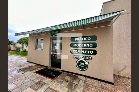 Apartamento para alugar com 56m², 2 quartos e 1 vaga Apartamento para alugar com 56m², 2 quartos e 1 vagaArea Comum - Mercado