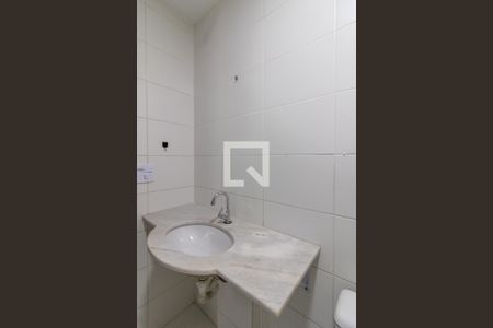 Apartamento para alugar com 56m², 2 quartos e 1 vaga Apartamento para alugar com 56m², 2 quartos e 1 vagaBanheiro Social