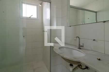 Apartamento para alugar com 56m², 2 quartos e 1 vaga Apartamento para alugar com 56m², 2 quartos e 1 vagaBanheiro da Suíte
