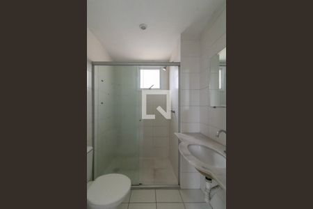 Apartamento para alugar com 56m², 2 quartos e 1 vaga Apartamento para alugar com 56m², 2 quartos e 1 vagaBanheiro da Suíte