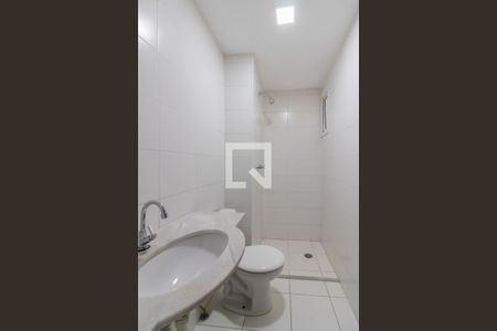 Apartamento para alugar com 56m², 2 quartos e 1 vaga Apartamento para alugar com 56m², 2 quartos e 1 vagaBanheiro Social