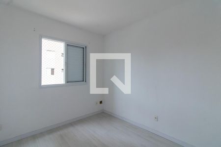 Apartamento para alugar com 56m², 2 quartos e 1 vaga Apartamento para alugar com 56m², 2 quartos e 1 vagaQuarto 2
