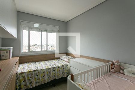 Apartamento à venda com 81m², 2 quartos e 2 vagasQuarto