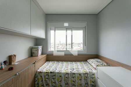 Apartamento à venda com 81m², 2 quartos e 2 vagasQuarto