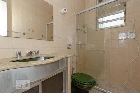 Apartamento à venda com 50m², 2 quartos e sem vagaBanheiro