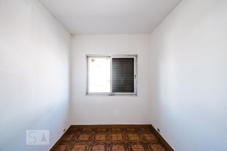 Quarto 1 de casa à venda com 3 quartos, 150m² em Ipiranga , São Paulo