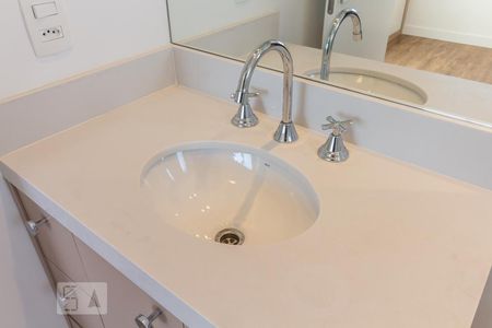 Apartamento para alugar com 91m², 2 quartos e 2 vagas Apartamento para alugar com 91m², 2 quartos e 2 vagasDetalhe do Banheiro da Suíte 1