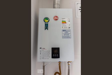 Apartamento para alugar com 91m², 2 quartos e 2 vagas Apartamento para alugar com 91m², 2 quartos e 2 vagasDetalhe da Área de Serviço