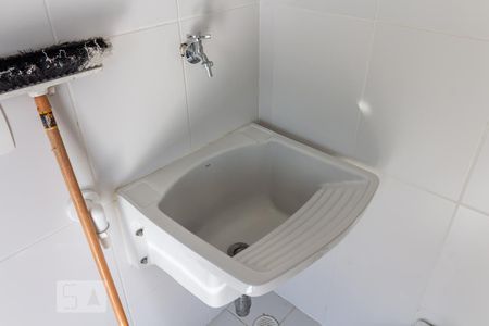 Apartamento para alugar com 91m², 2 quartos e 2 vagas Apartamento para alugar com 91m², 2 quartos e 2 vagasDetalhe da Área de Serviço