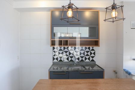 Apartamento à venda com 31m², 1 quarto e sem vaga Apartamento à venda com 31m², 1 quarto e sem vagaCozinha e Área de Serviço