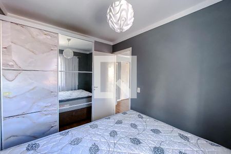 Quarto de apartamento para alugar com 1 quarto, 35m² em Água Branca, São Paulo