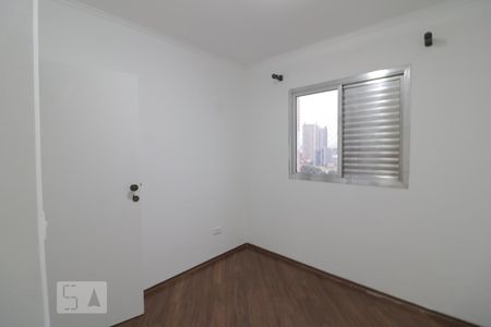 Apartamento para alugar com 74m², 2 quartos e 1 vagaQuarto 1