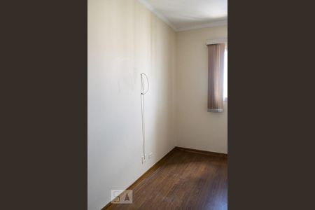 QUARTO de apartamento para alugar com 1 quarto, 73m² em Santana, São Paulo