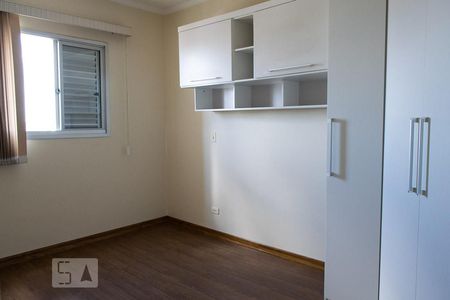 QUARTO de apartamento para alugar com 1 quarto, 73m² em Santana, São Paulo