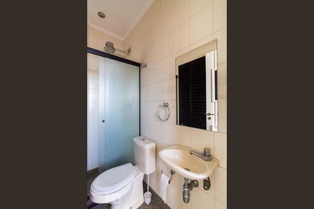 Apartamento para alugar com 213m², 3 quartos e 3 vagasBanheiro de serviço