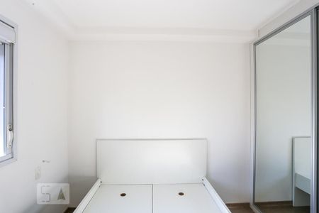 Quarto 1 Suite de apartamento para alugar com 2 quartos, 77m² em Consolação, São Paulo