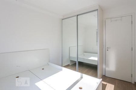 Quarto 1 Suite de apartamento para alugar com 2 quartos, 77m² em Consolação, São Paulo