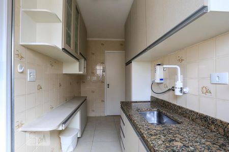 Apartamento à venda com 72m², 2 quartos e 1 vagaCozinha - Armários