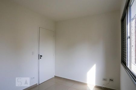 Quarto 1 de apartamento à venda com 2 quartos, 72m² em Jardim Vila Mariana, São Paulo