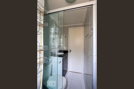 Apartamento à venda com 72m², 2 quartos e 1 vagaBanheiro