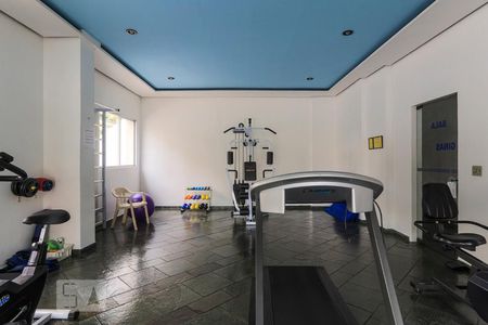 Apartamento à venda com 72m², 2 quartos e 1 vagaAcademia