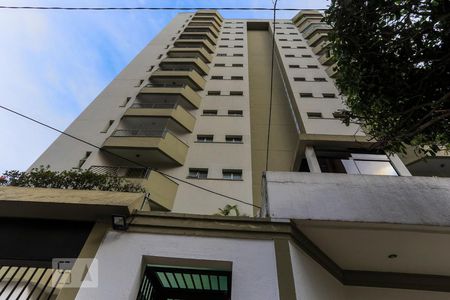 Apartamento à venda com 72m², 2 quartos e 1 vagaFachada do Prédio