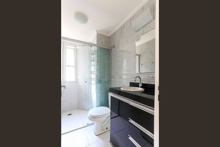 Apartamento à venda com 72m², 2 quartos e 1 vagaBanheiro